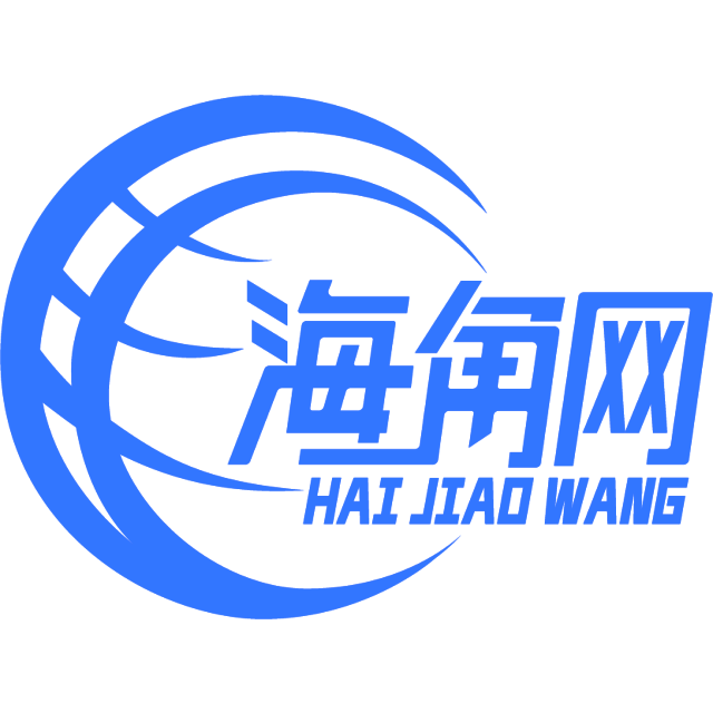 愤怒舞蹈
